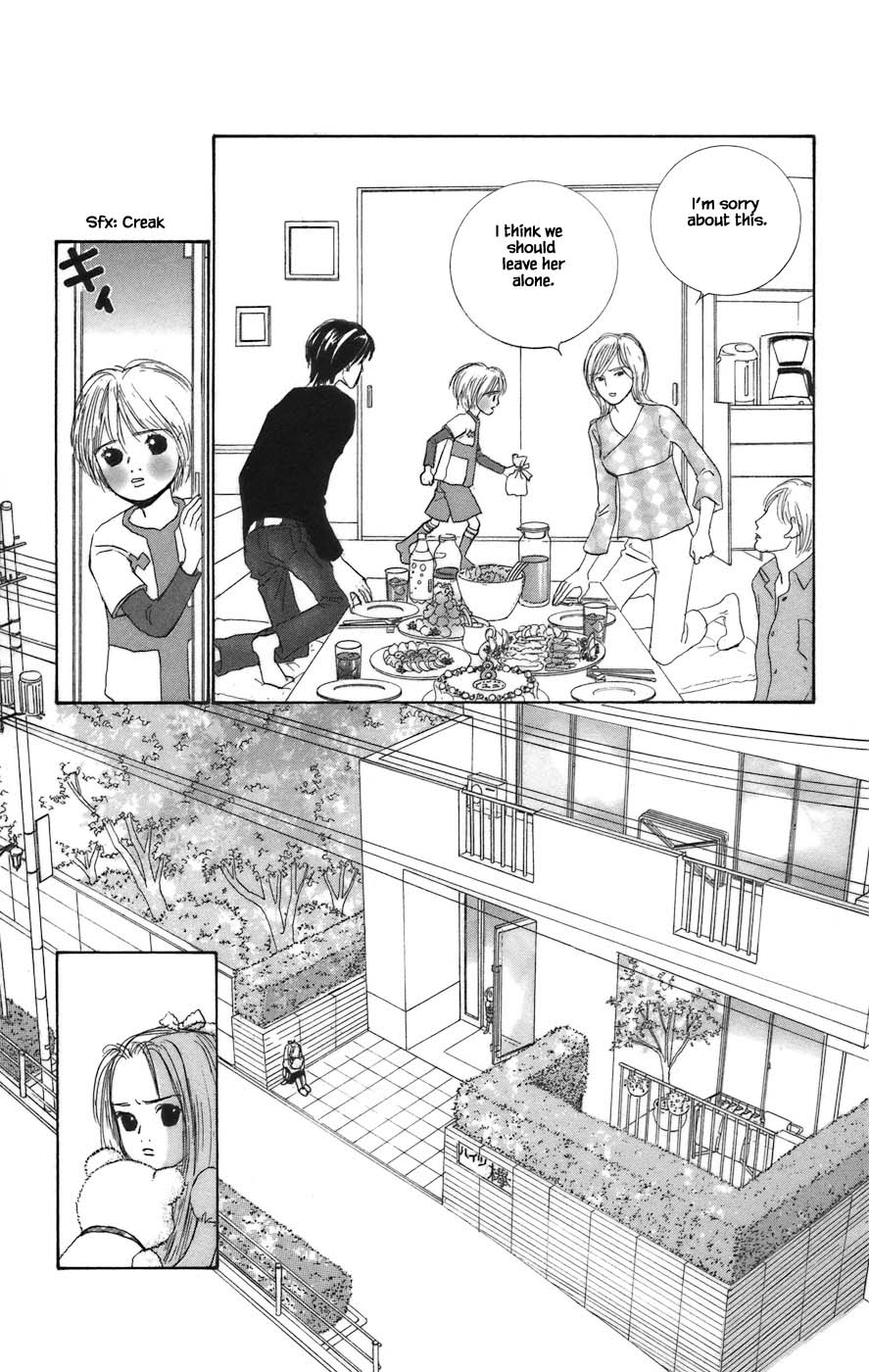 Tanpopo No Watage Chapter 11.1 #13