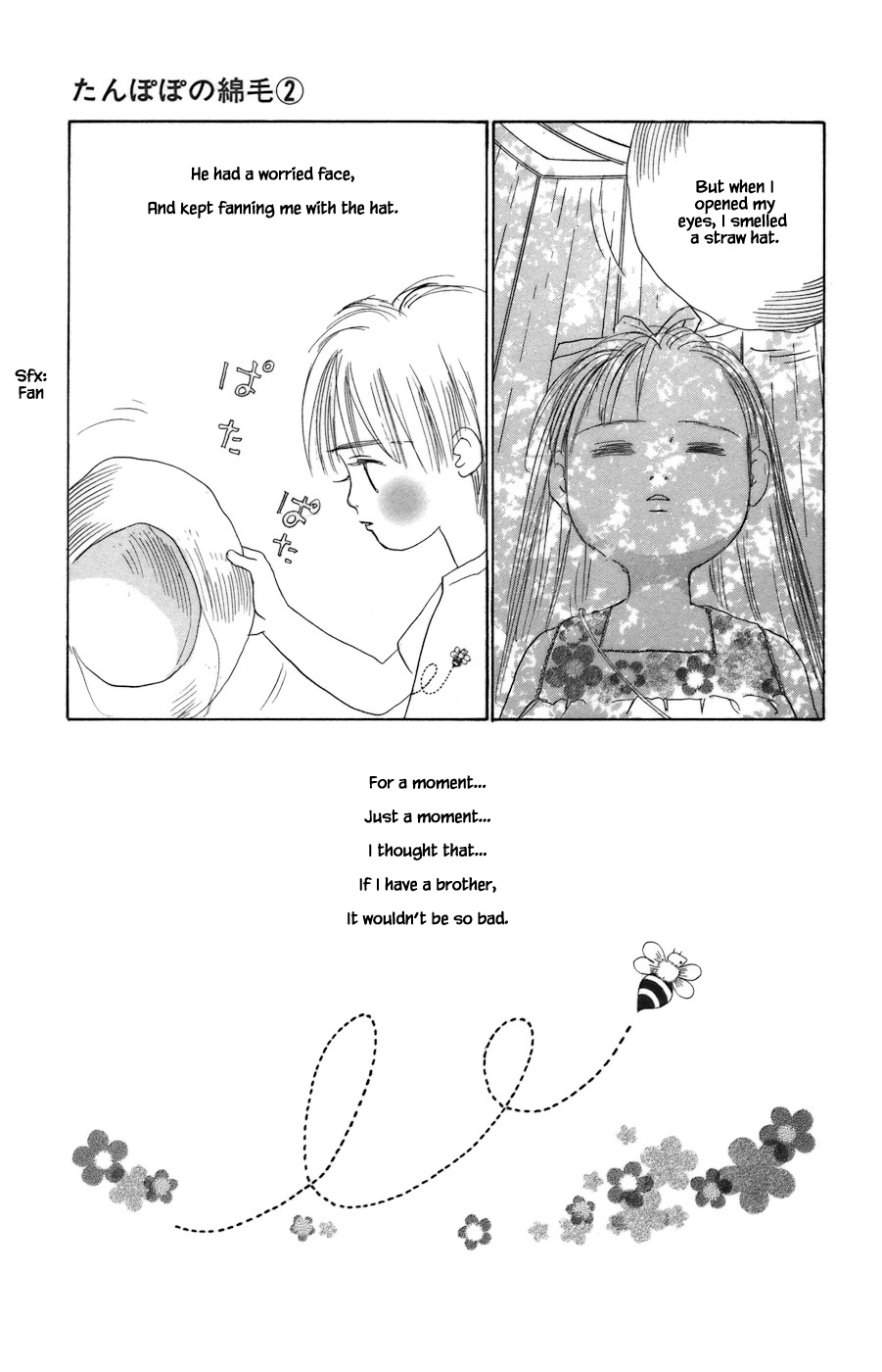 Tanpopo No Watage Chapter 9.2 #16