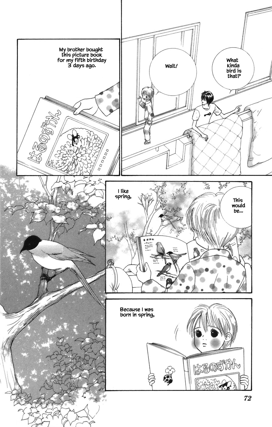 Tanpopo No Watage Chapter 8.1 #4