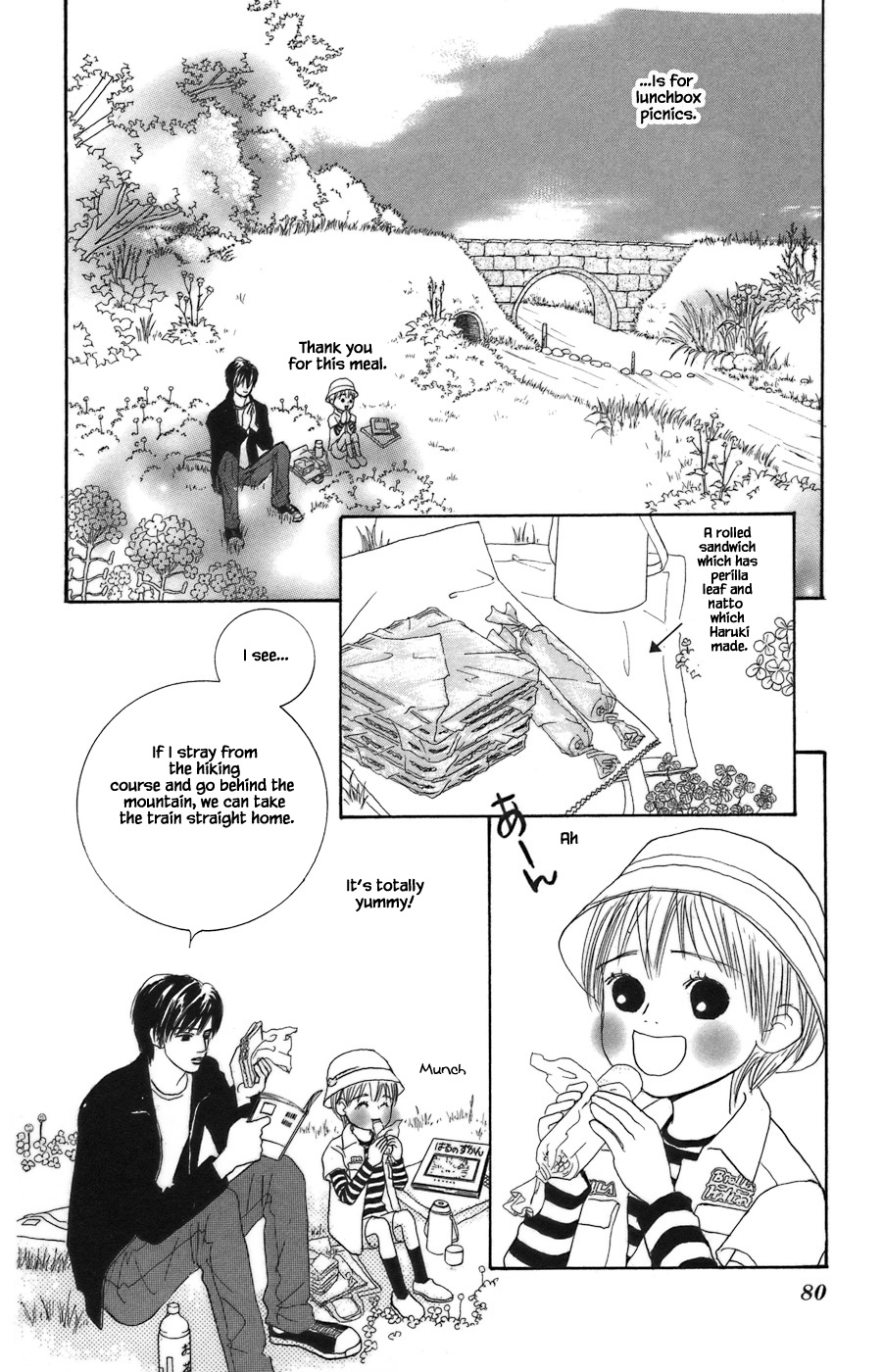 Tanpopo No Watage Chapter 8.1 #12