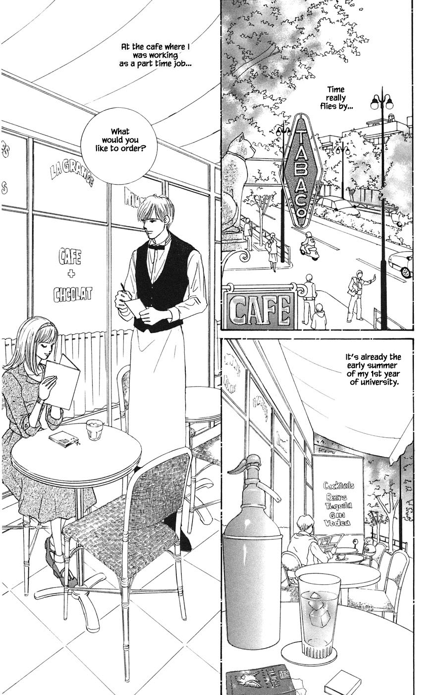 Tanpopo No Watage Chapter 4.1 #2