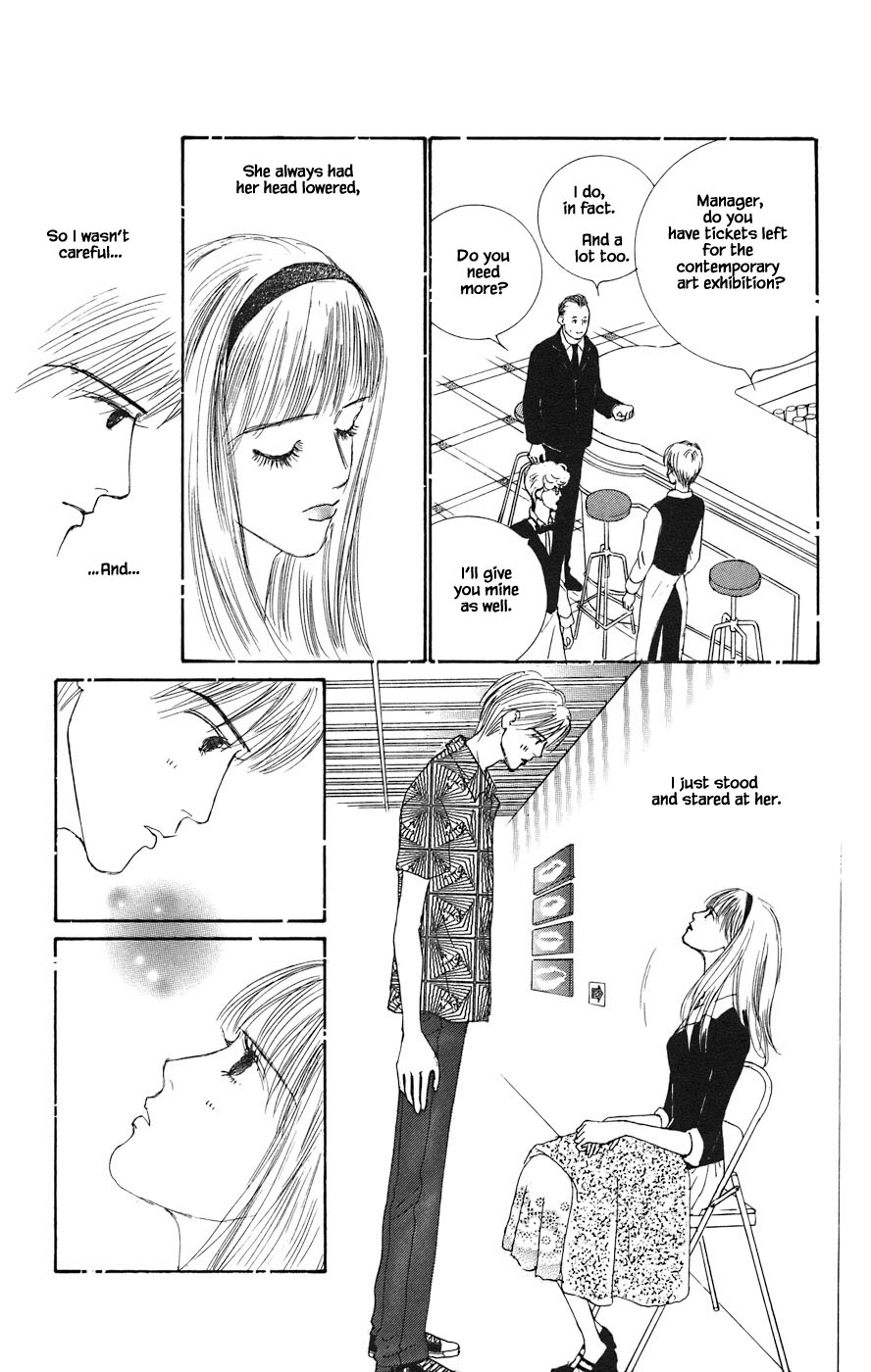 Tanpopo No Watage Chapter 4.1 #8