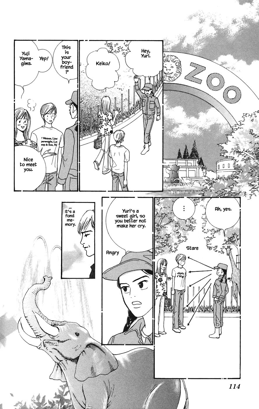 Tanpopo No Watage Chapter 4.1 #14