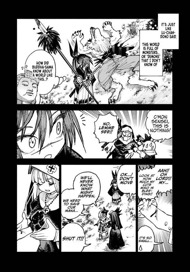 Samurai In Another World Chapter 8 #5