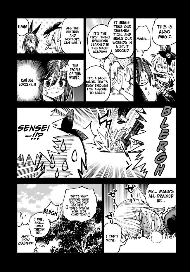 Samurai In Another World Chapter 8 #7