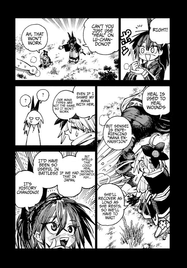 Samurai In Another World Chapter 8 #8