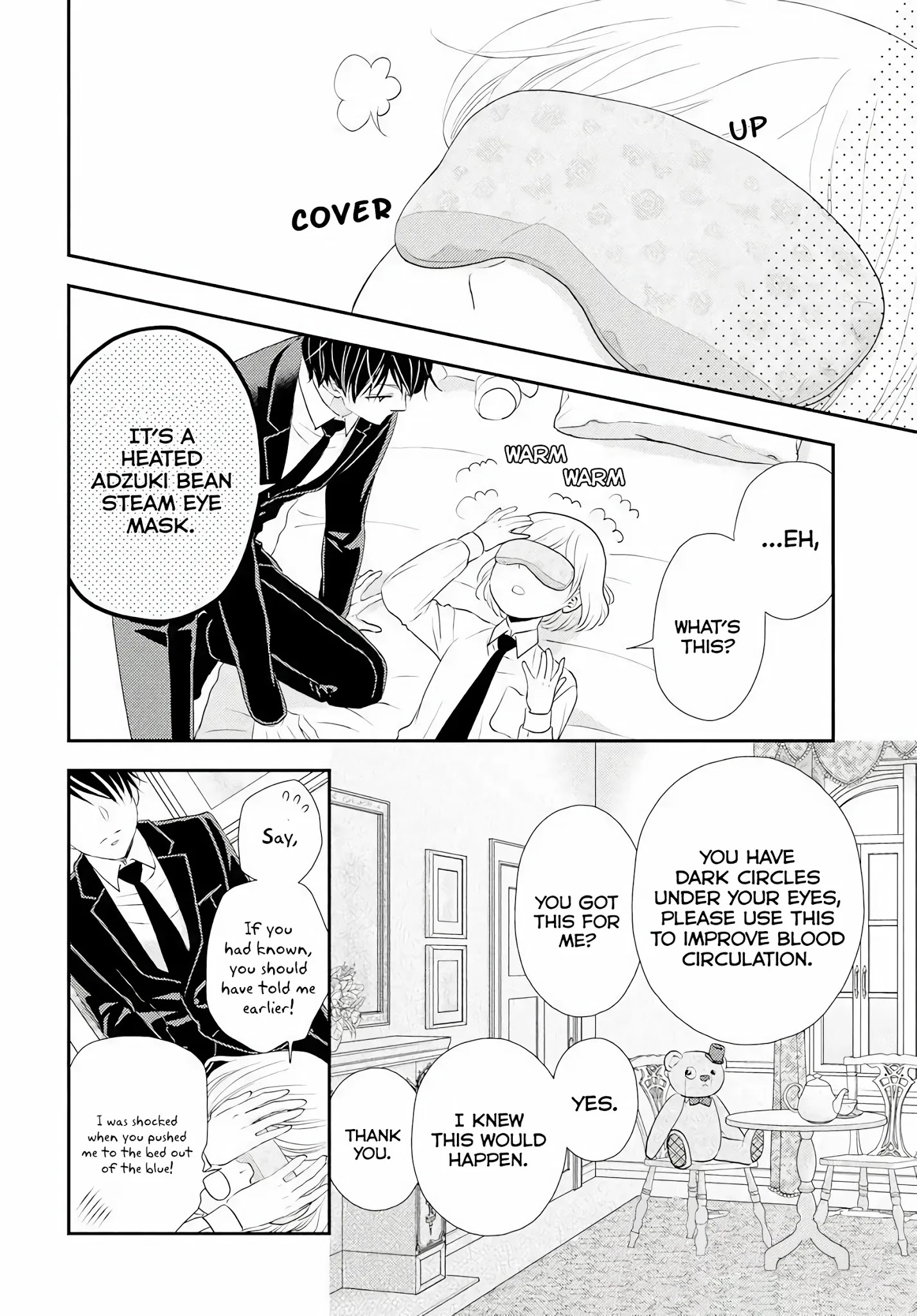 Shitsuji Kuroboshi Wa Kashizukanai Chapter 3 #7