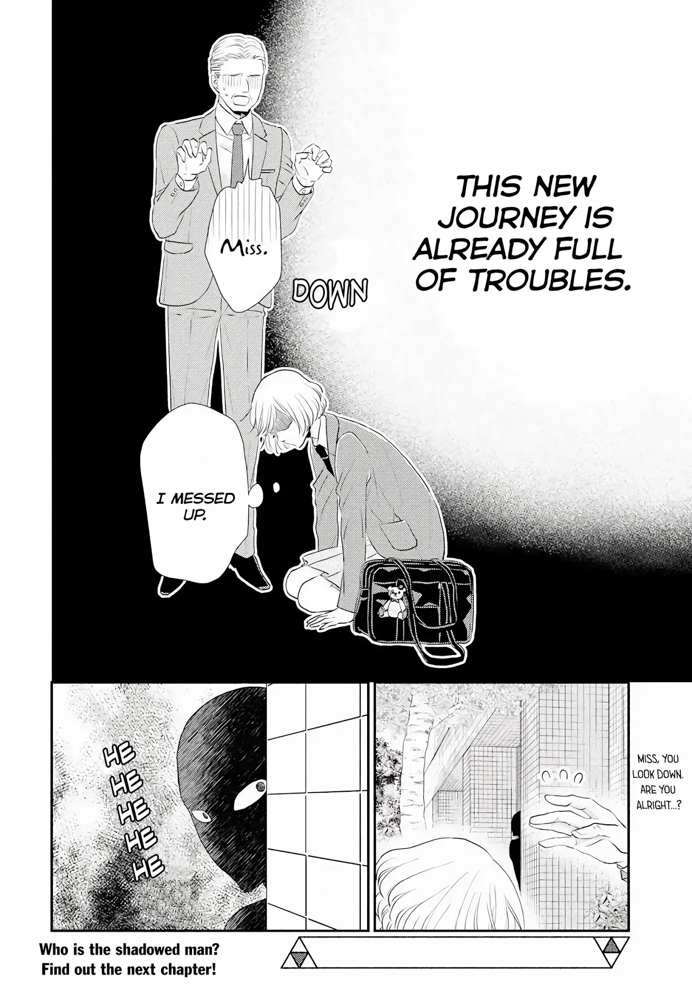 Shitsuji Kuroboshi Wa Kashizukanai Chapter 3 #32