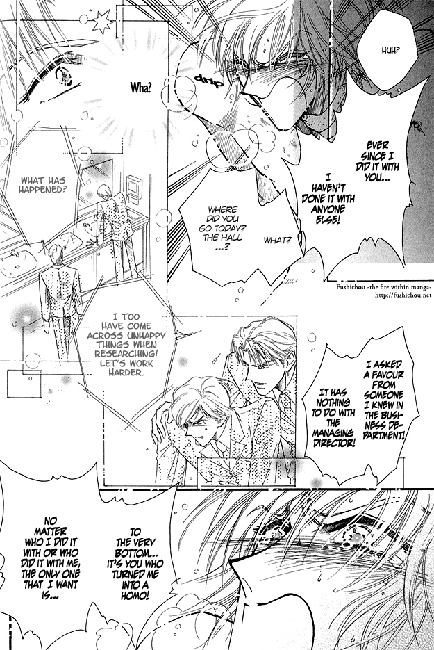 Hitomi No Kotoba Chapter 3 #33