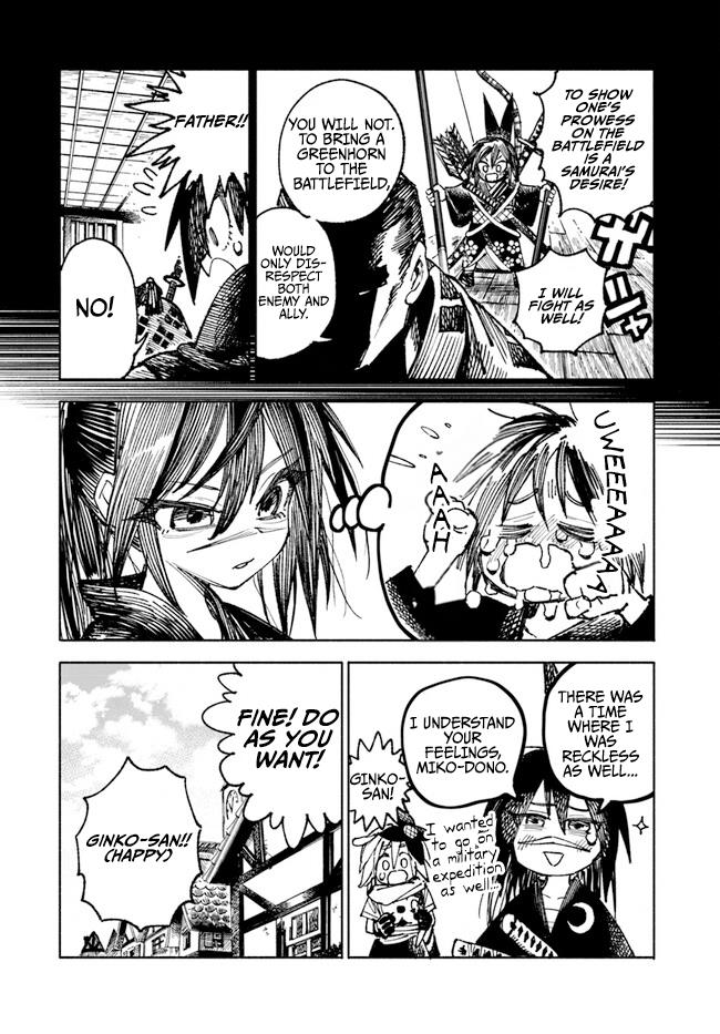 Samurai In Another World Chapter 7 #8