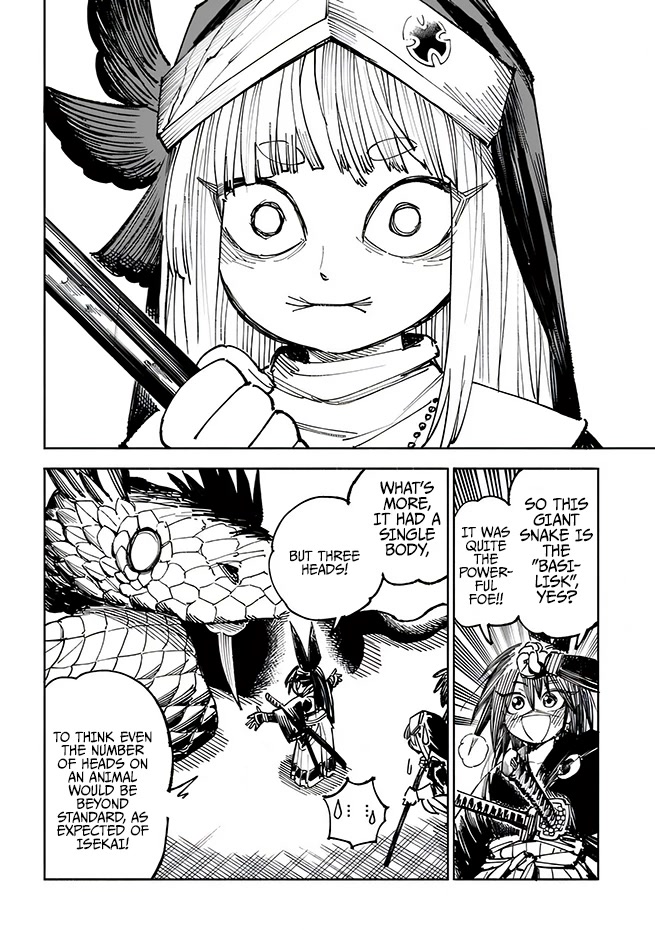 Samurai In Another World Chapter 4 #49