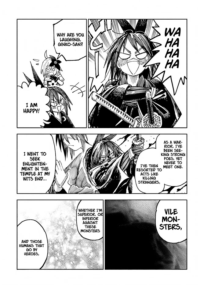 Samurai In Another World Chapter 3 #34