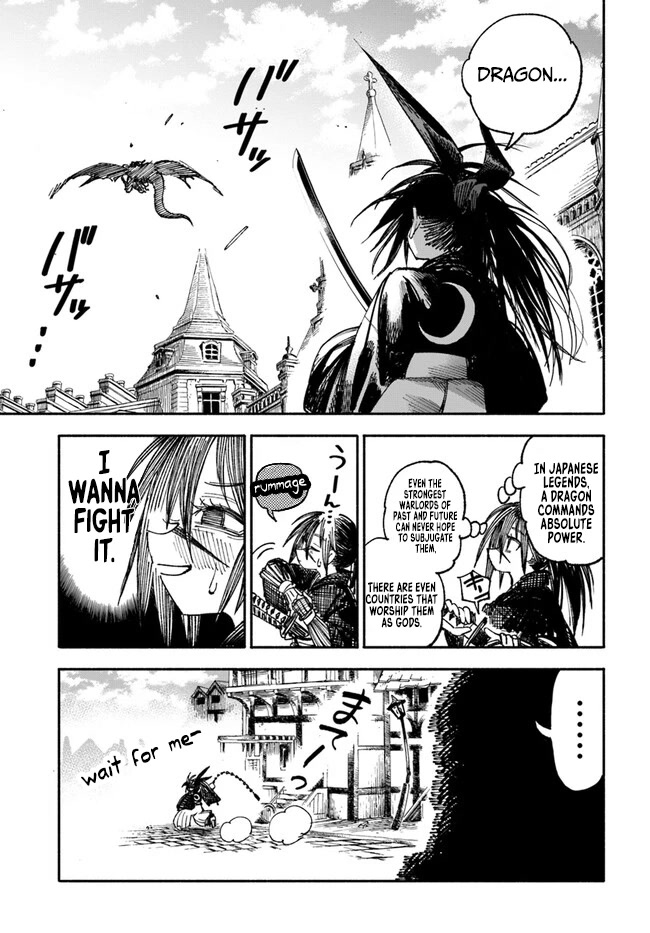 Samurai In Another World Chapter 2 #22