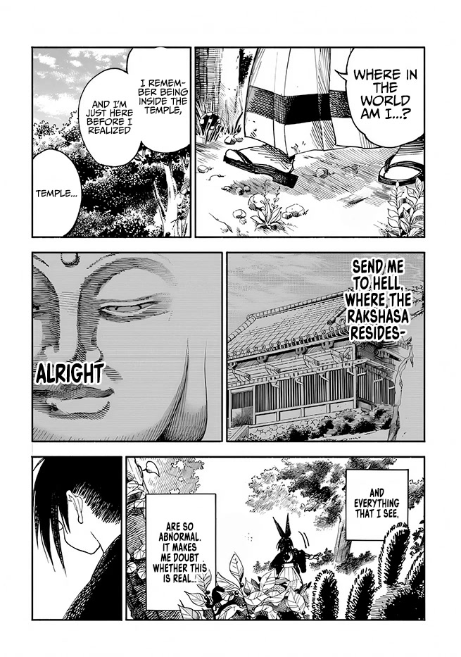 Samurai In Another World Chapter 2 #34