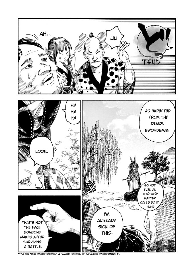 Samurai In Another World Chapter 1 #4