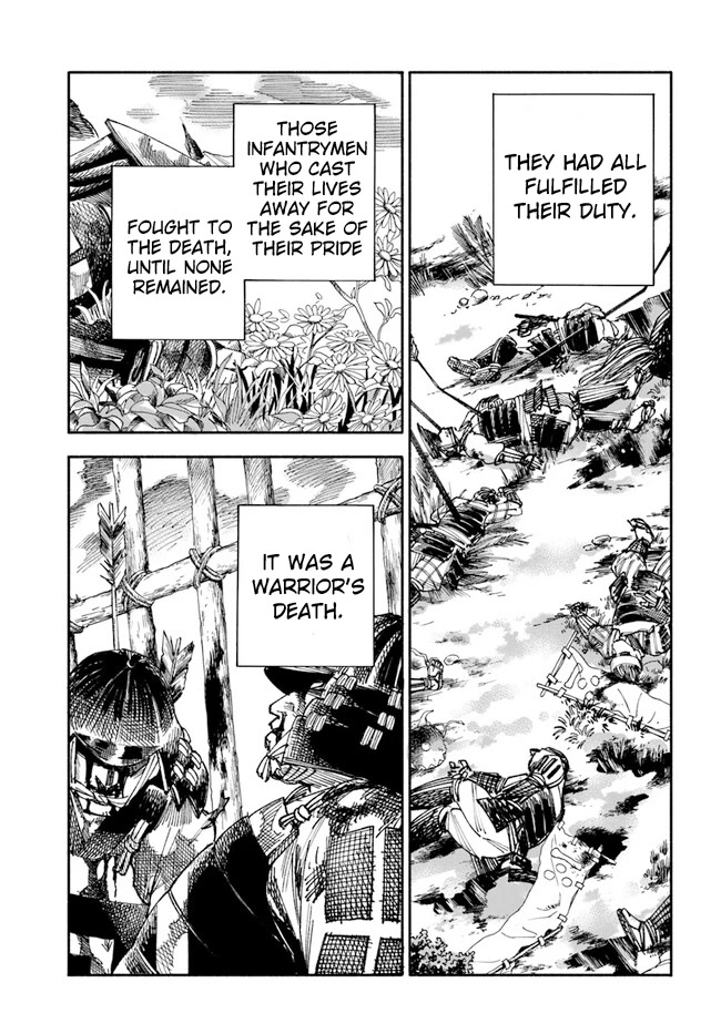Samurai In Another World Chapter 1 #30