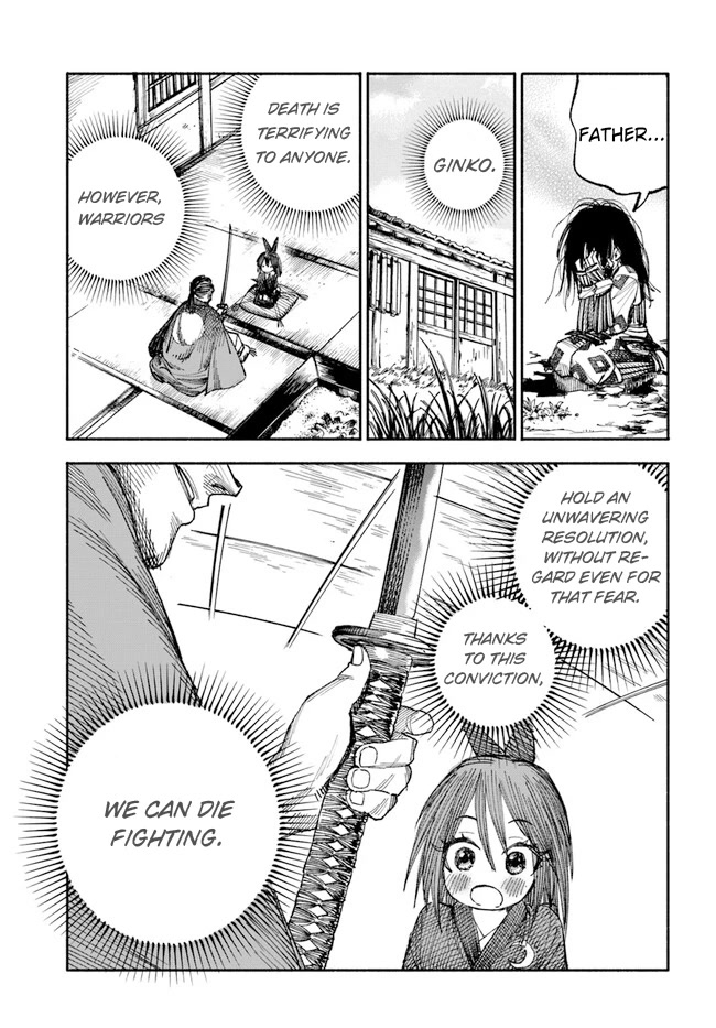 Samurai In Another World Chapter 1 #32