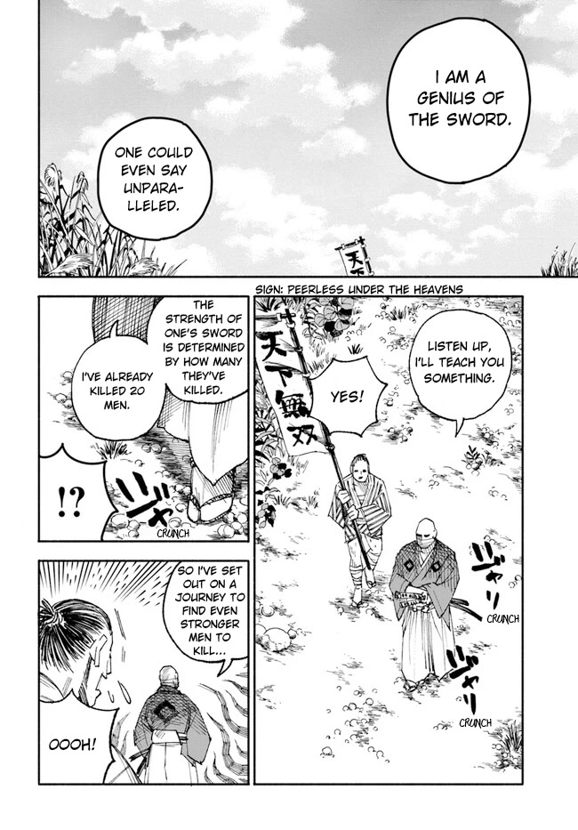 Samurai In Another World Chapter 1 #35