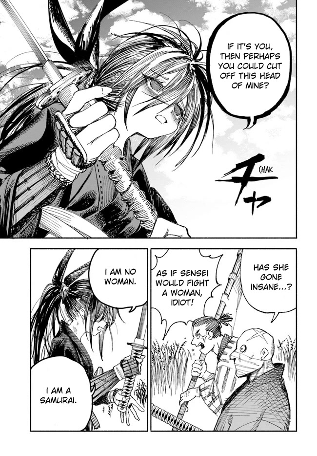 Samurai In Another World Chapter 1 #38