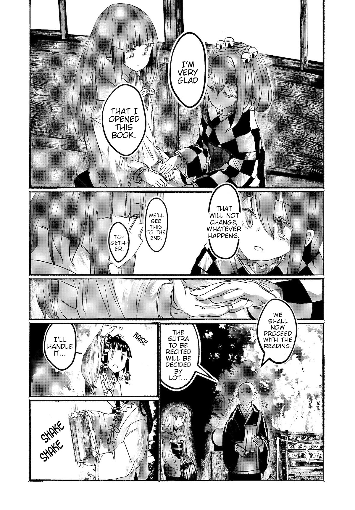 Touhou ~ The Gensokyo Of Humans Chapter 15 #13