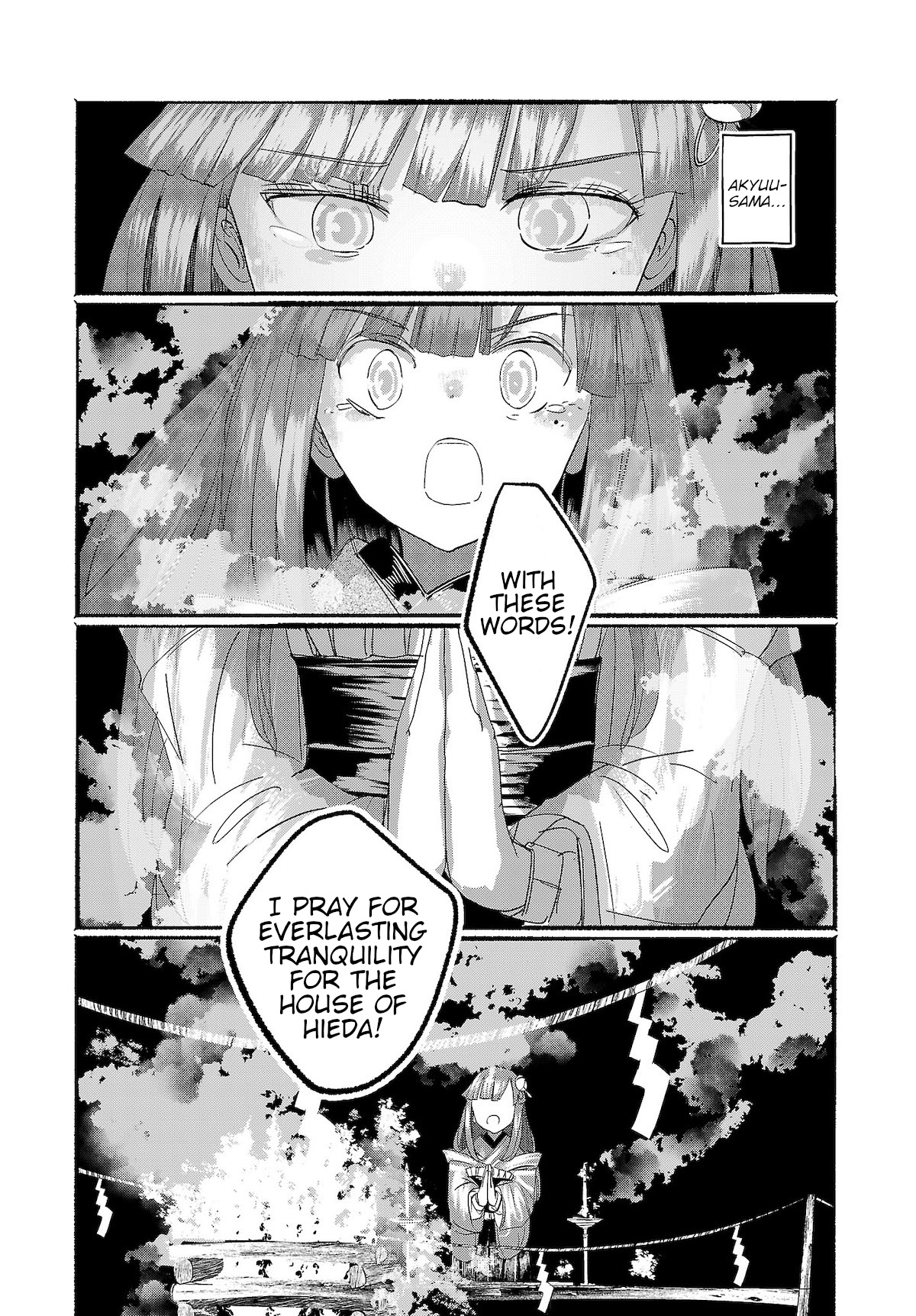 Touhou ~ The Gensokyo Of Humans Chapter 15 #17