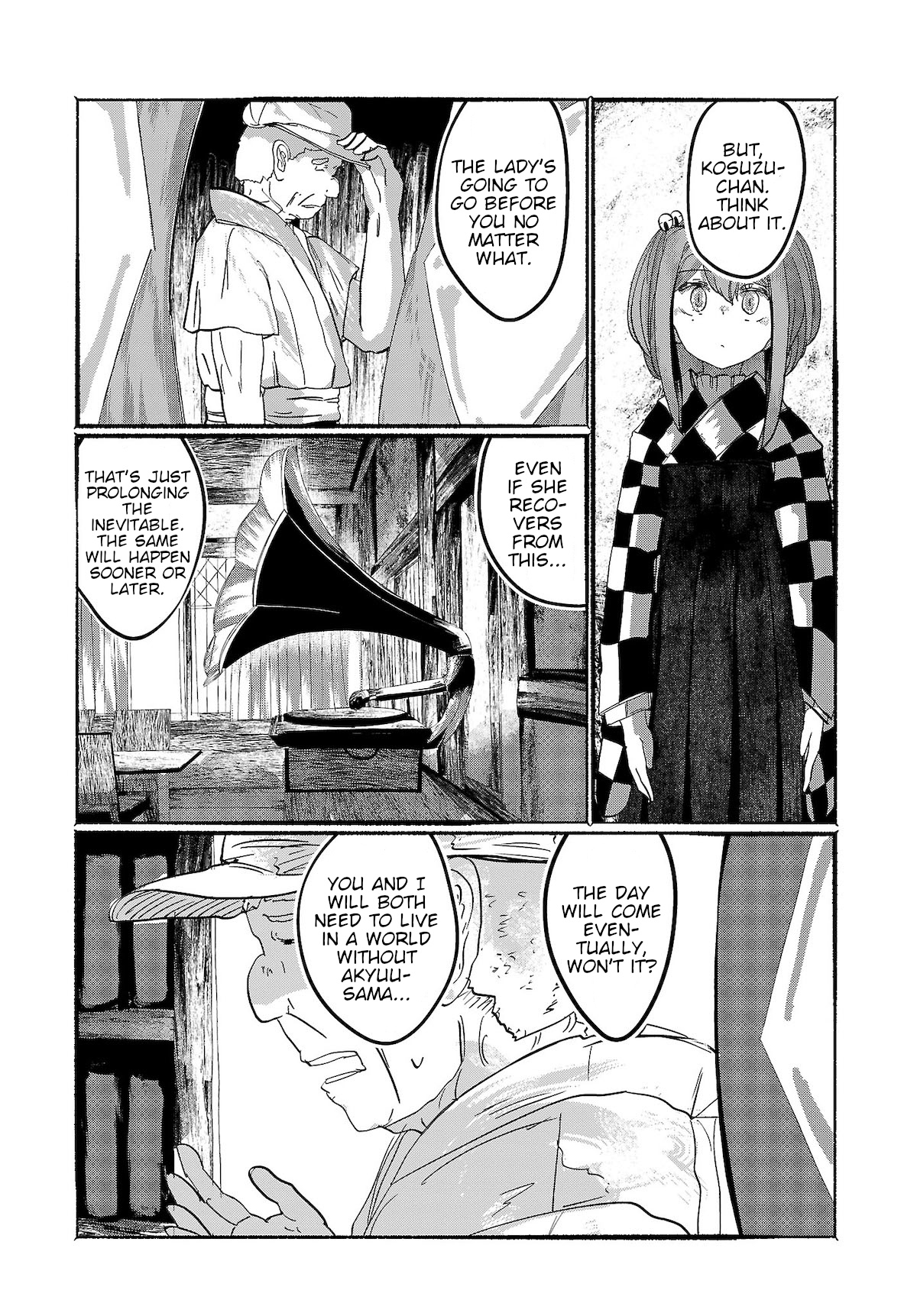 Touhou ~ The Gensokyo Of Humans Chapter 9 #23