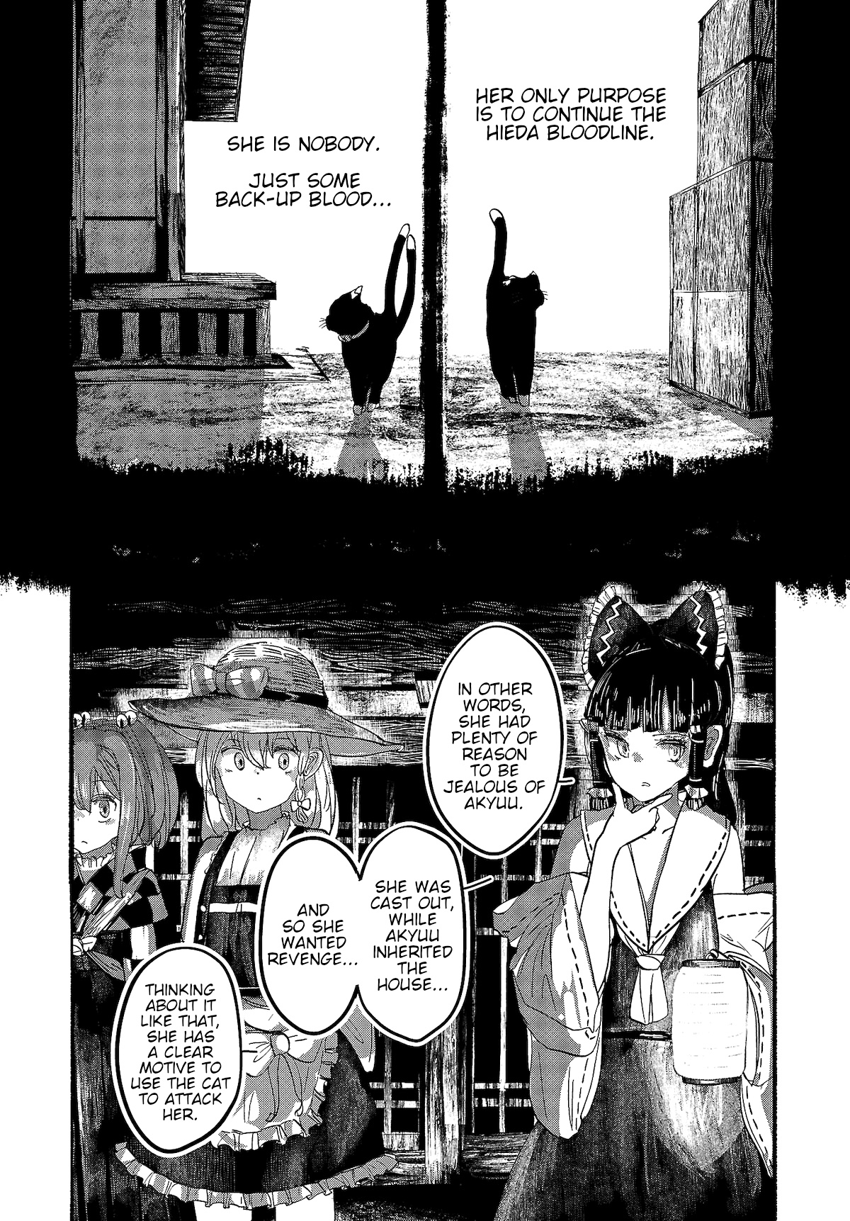 Touhou ~ The Gensokyo Of Humans Chapter 8 #3