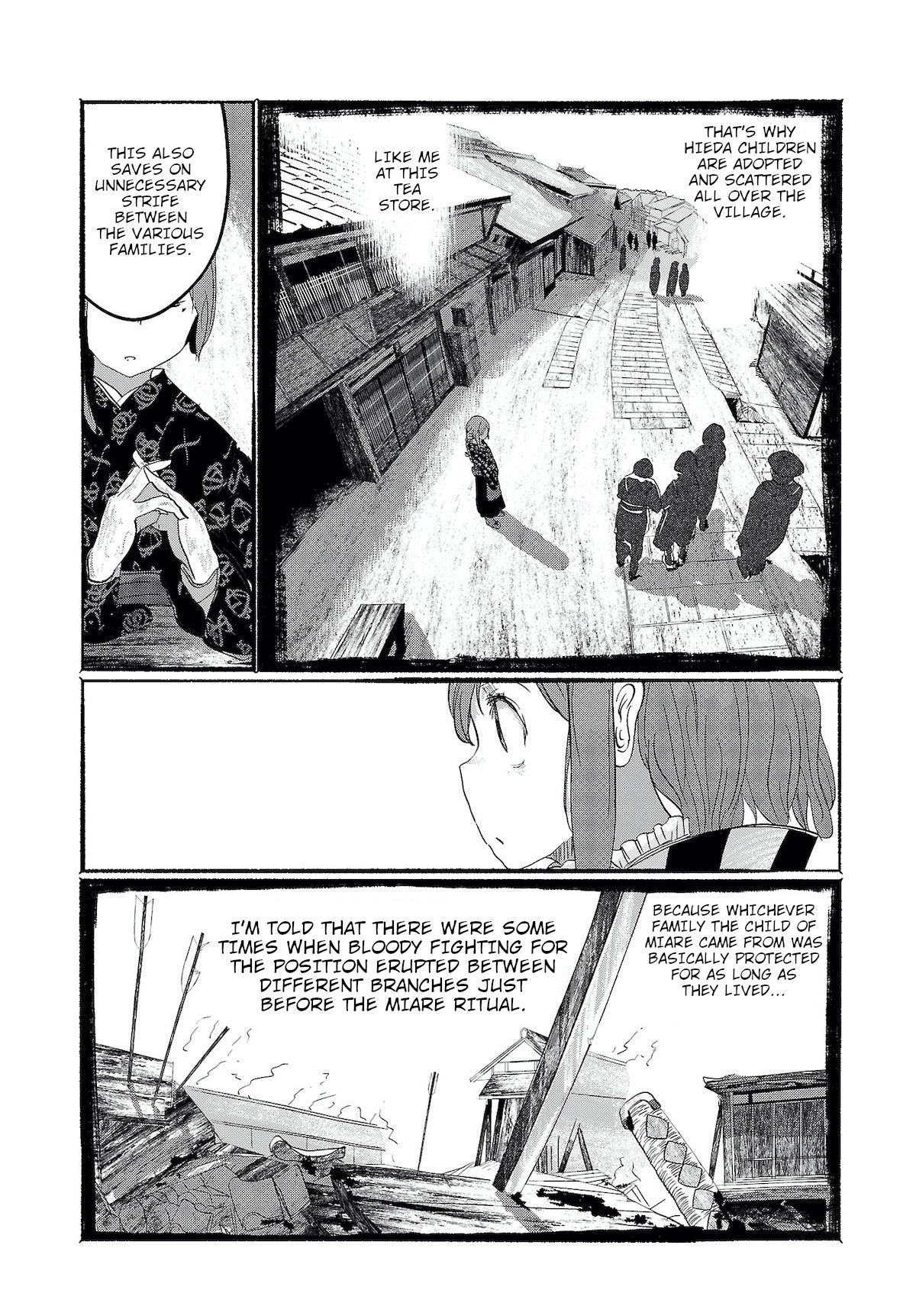 Touhou ~ The Gensokyo Of Humans Chapter 4 #12