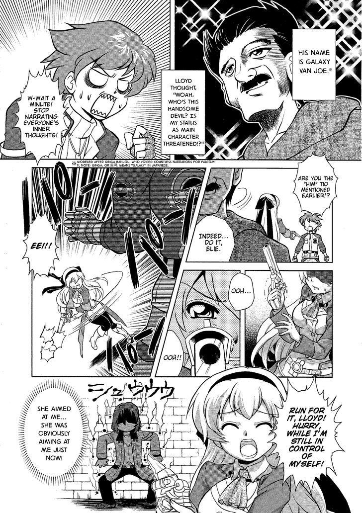 Minna Atsumare! Falcom Gakuen Chapter 18 #5