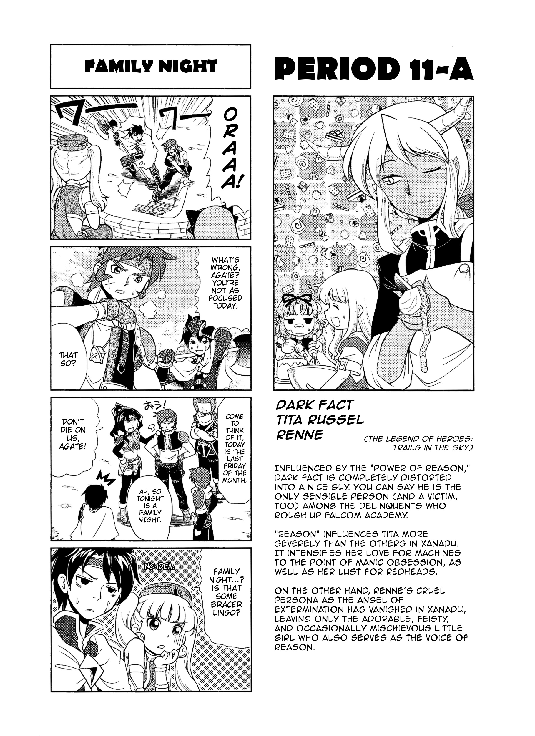 Minna Atsumare! Falcom Gakuen Chapter 11.2 #1