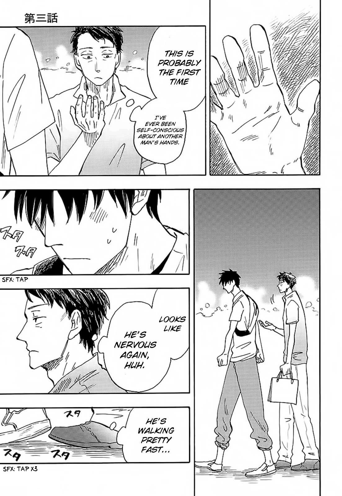 Otoko Yamome Mo Hana Ha Saku Chapter 3 #4