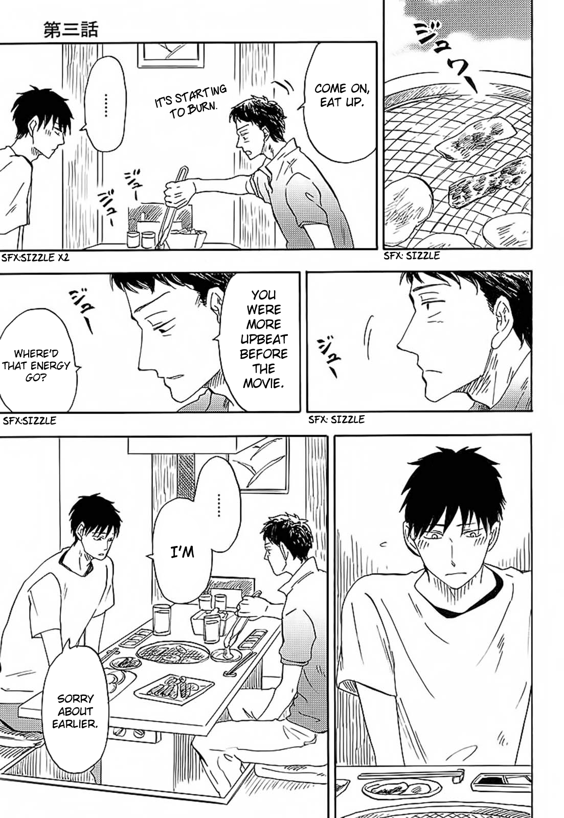 Otoko Yamome Mo Hana Ha Saku Chapter 3 #6