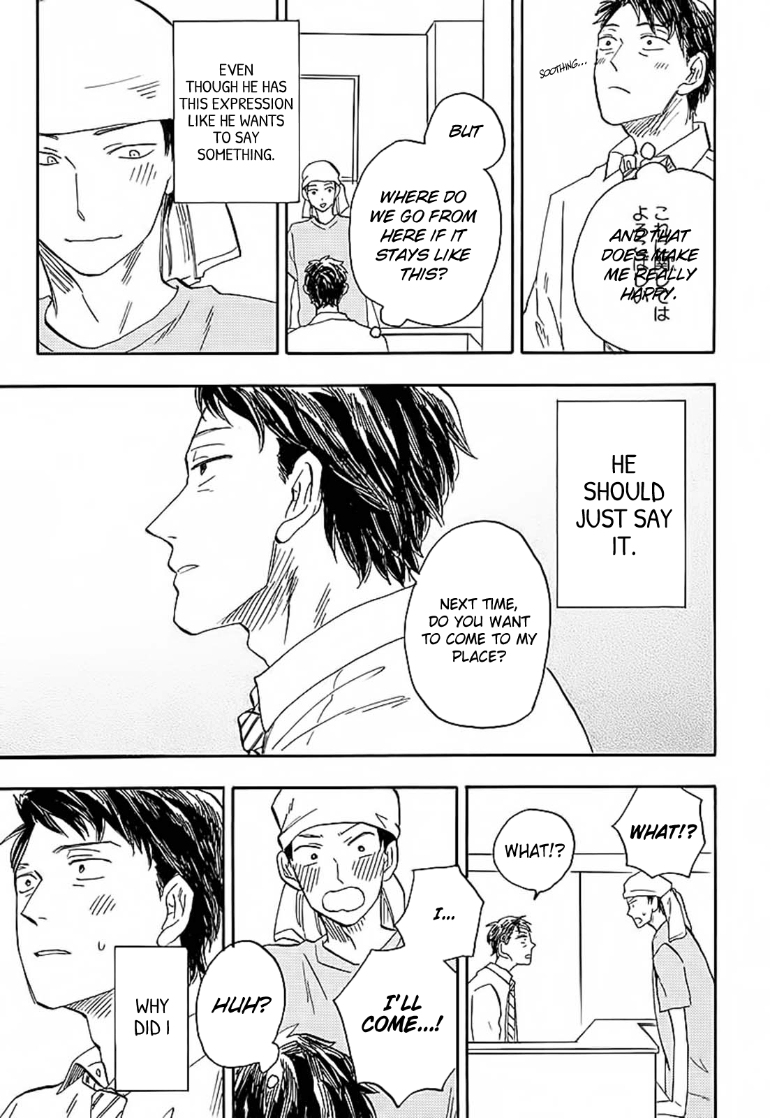 Otoko Yamome Mo Hana Ha Saku Chapter 3 #24