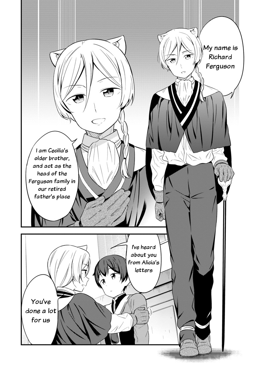 Butsuri-San De Musou Shitetara Motemote Ni Narimashita Chapter 28 #18