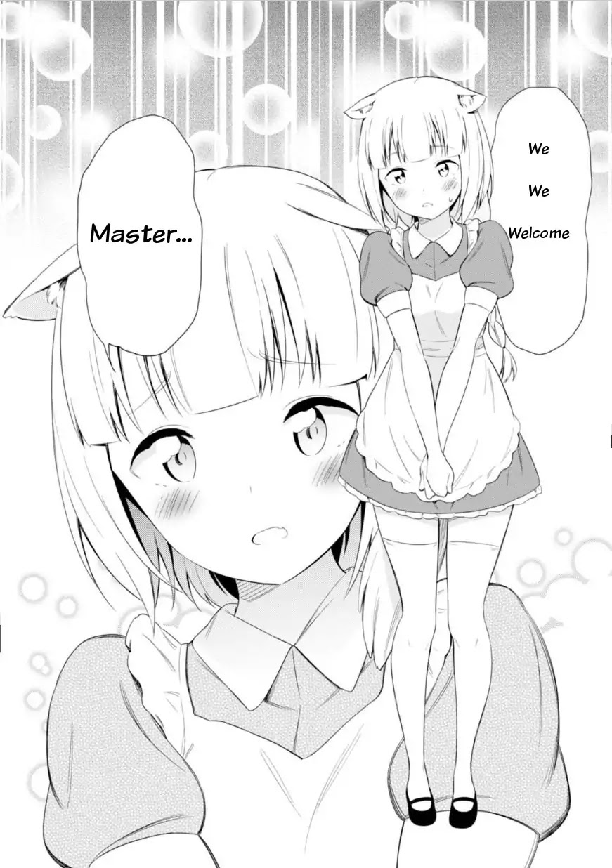 Butsuri-San De Musou Shitetara Motemote Ni Narimashita Chapter 12 #32