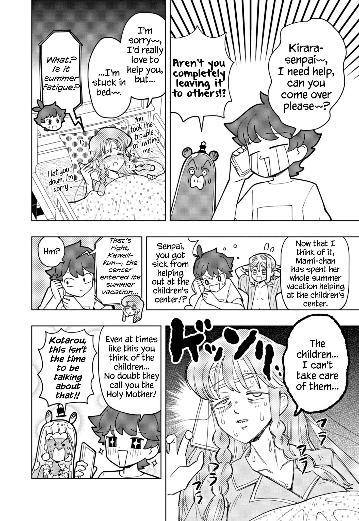 Puniru Wa Kawaii Slime Chapter 45 #10