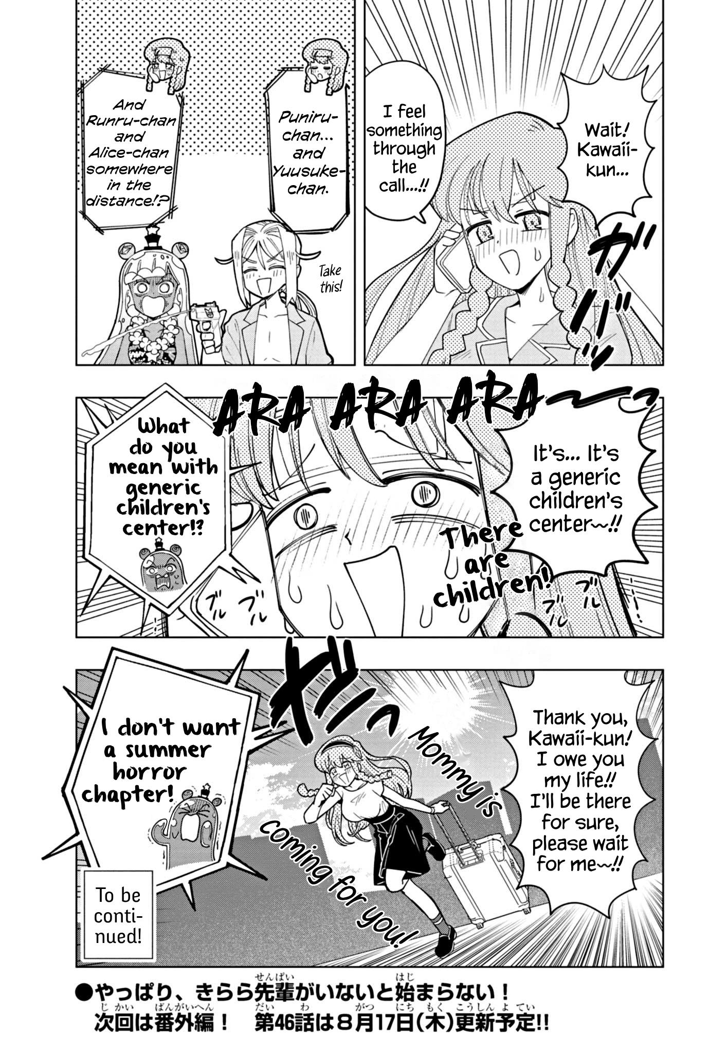 Puniru Wa Kawaii Slime Chapter 45 #11