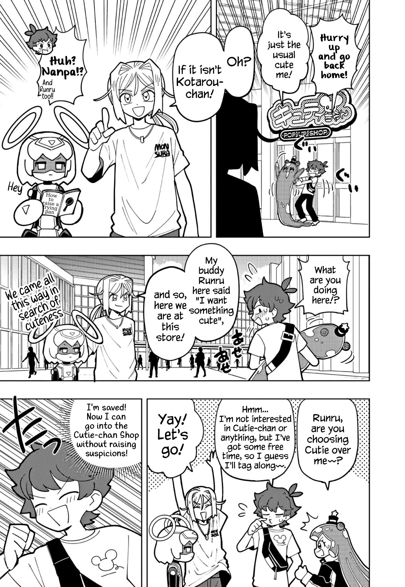 Puniru Wa Kawaii Slime Chapter 44 #5