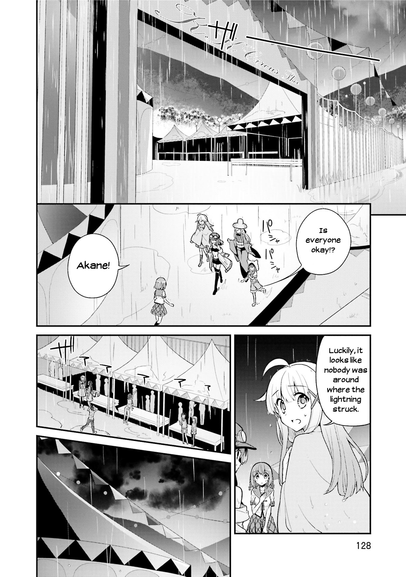 Youkoso Genkai Syuraku He! Chapter 19 #2