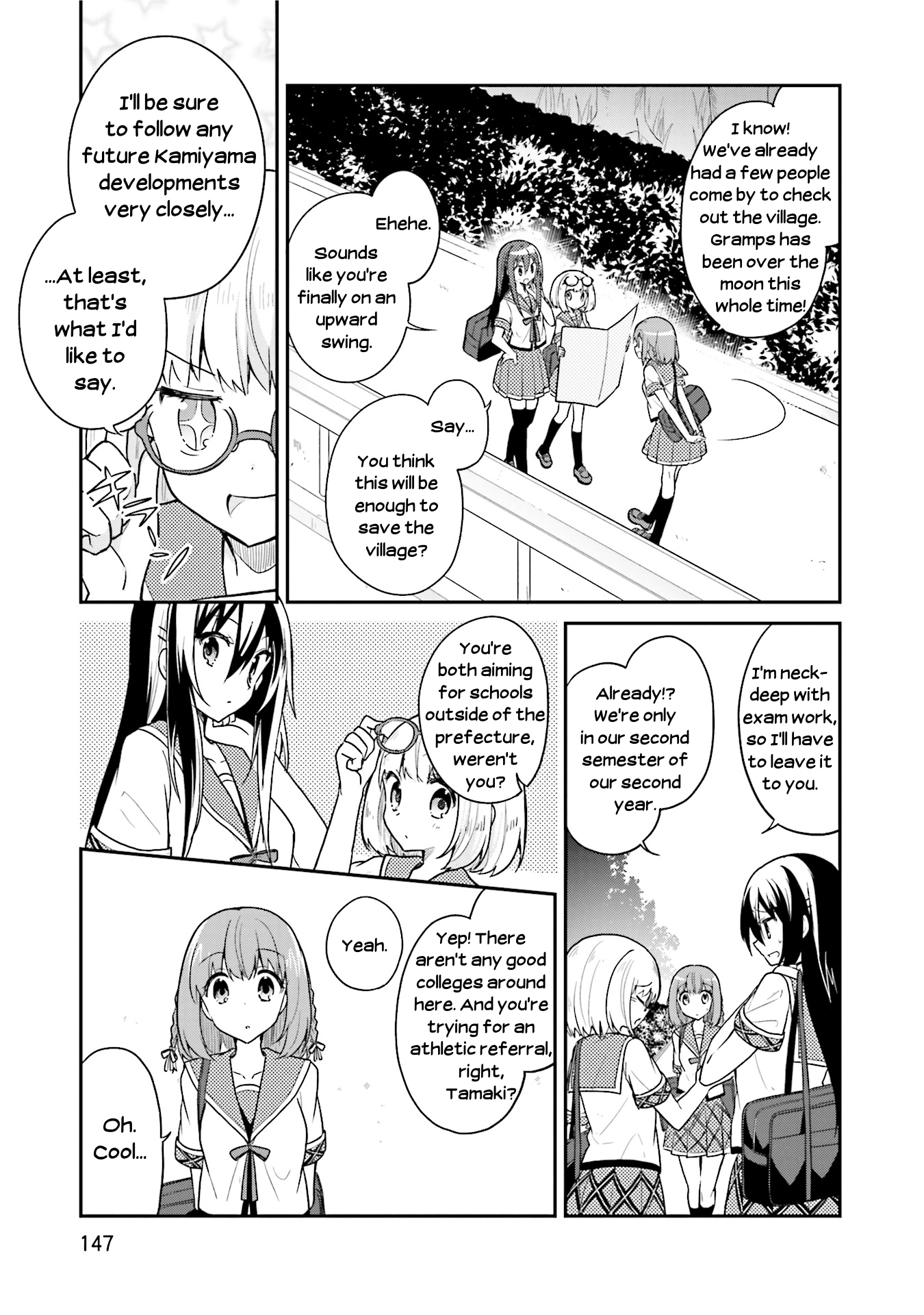 Youkoso Genkai Syuraku He! Chapter 19 #21