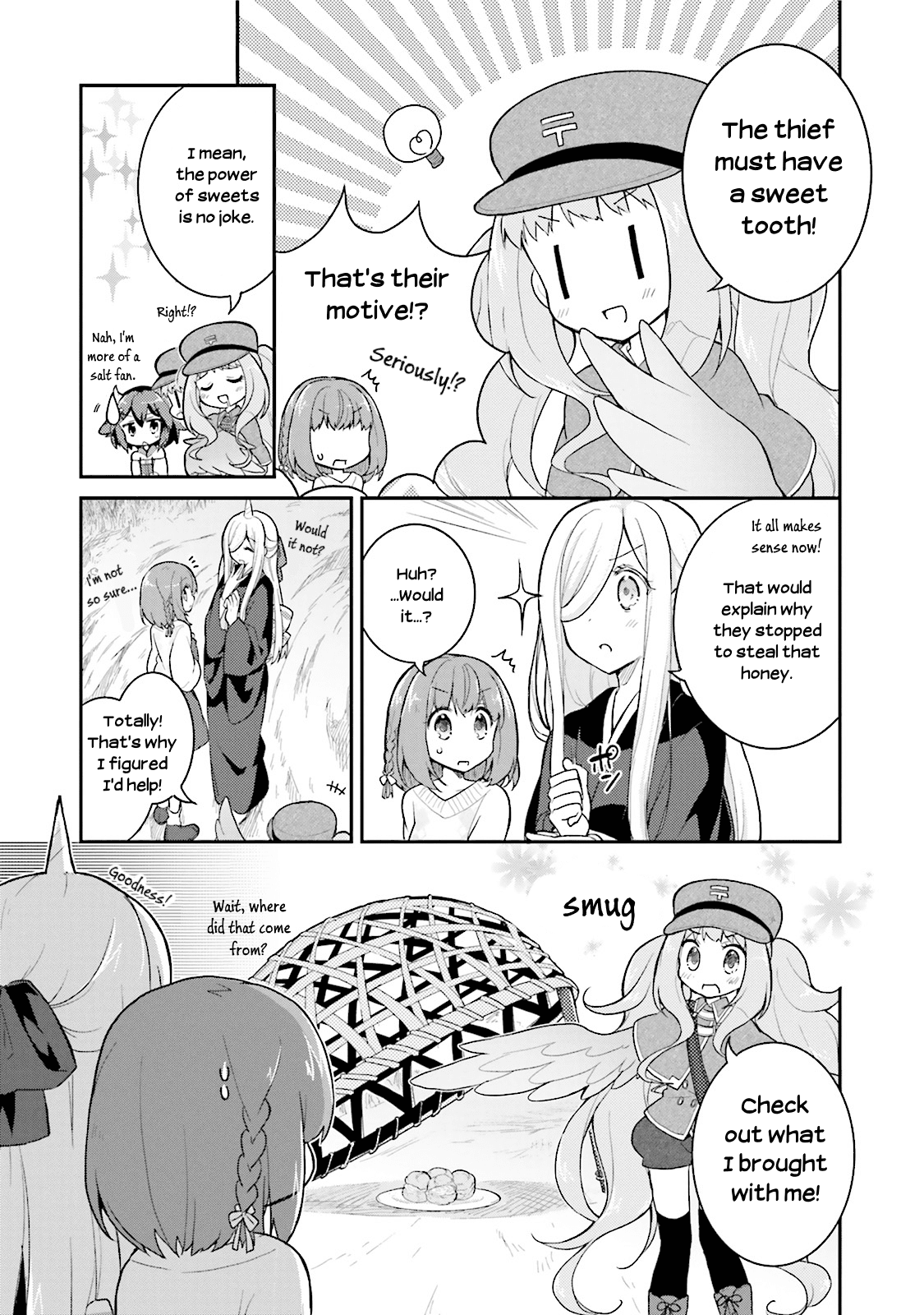 Youkoso Genkai Syuraku He! Chapter 9 #7