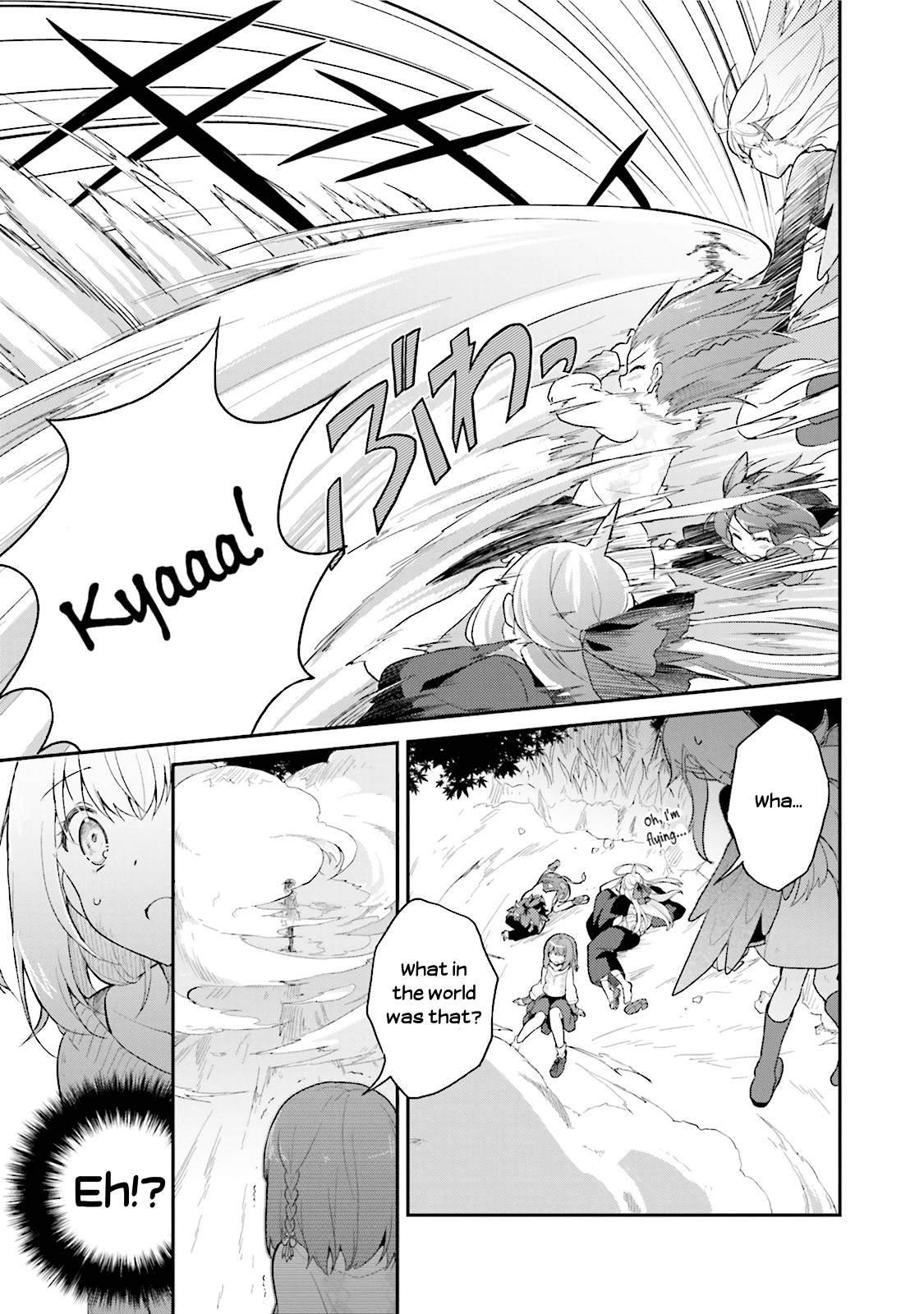 Youkoso Genkai Syuraku He! Chapter 9 #9