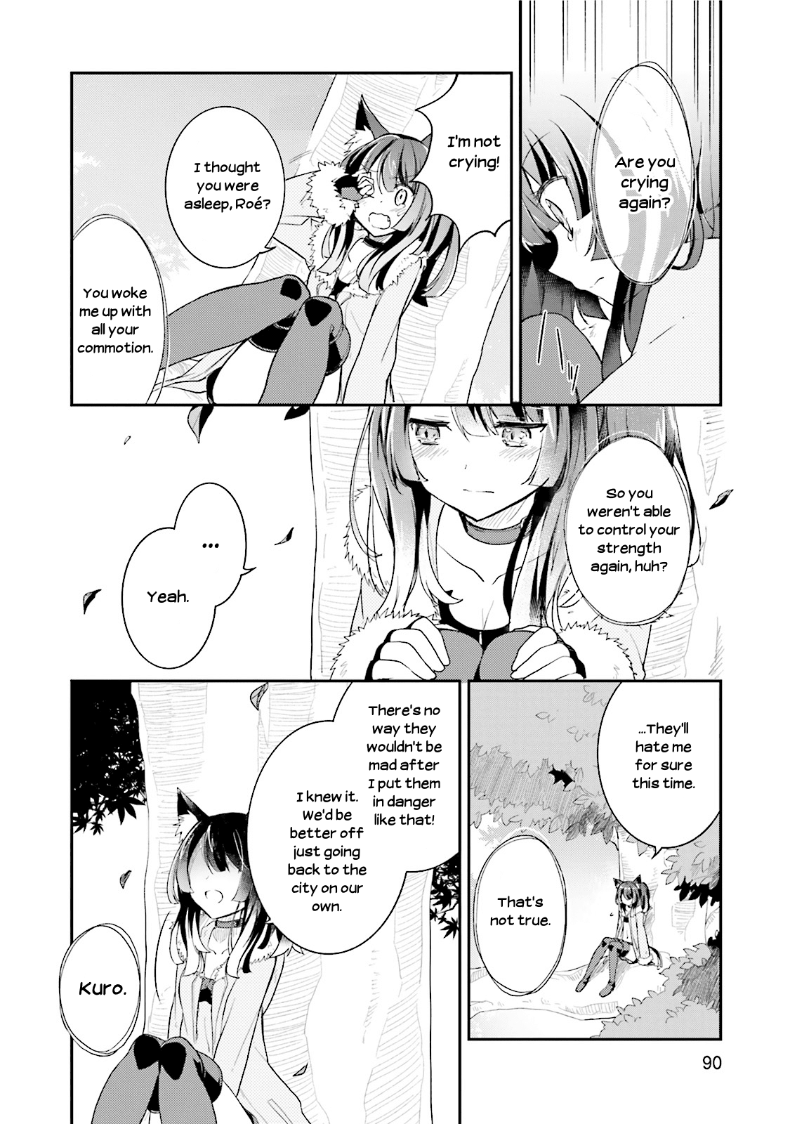 Youkoso Genkai Syuraku He! Chapter 10 #10