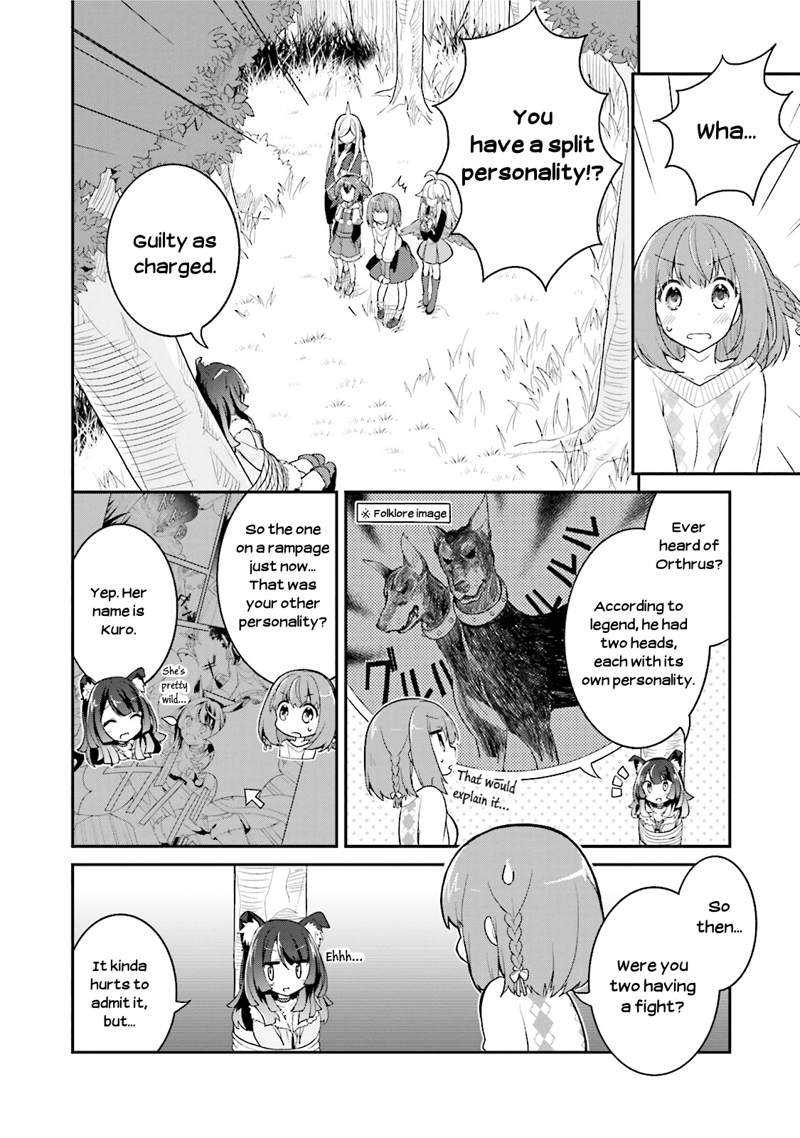 Youkoso Genkai Syuraku He! Chapter 9 #20