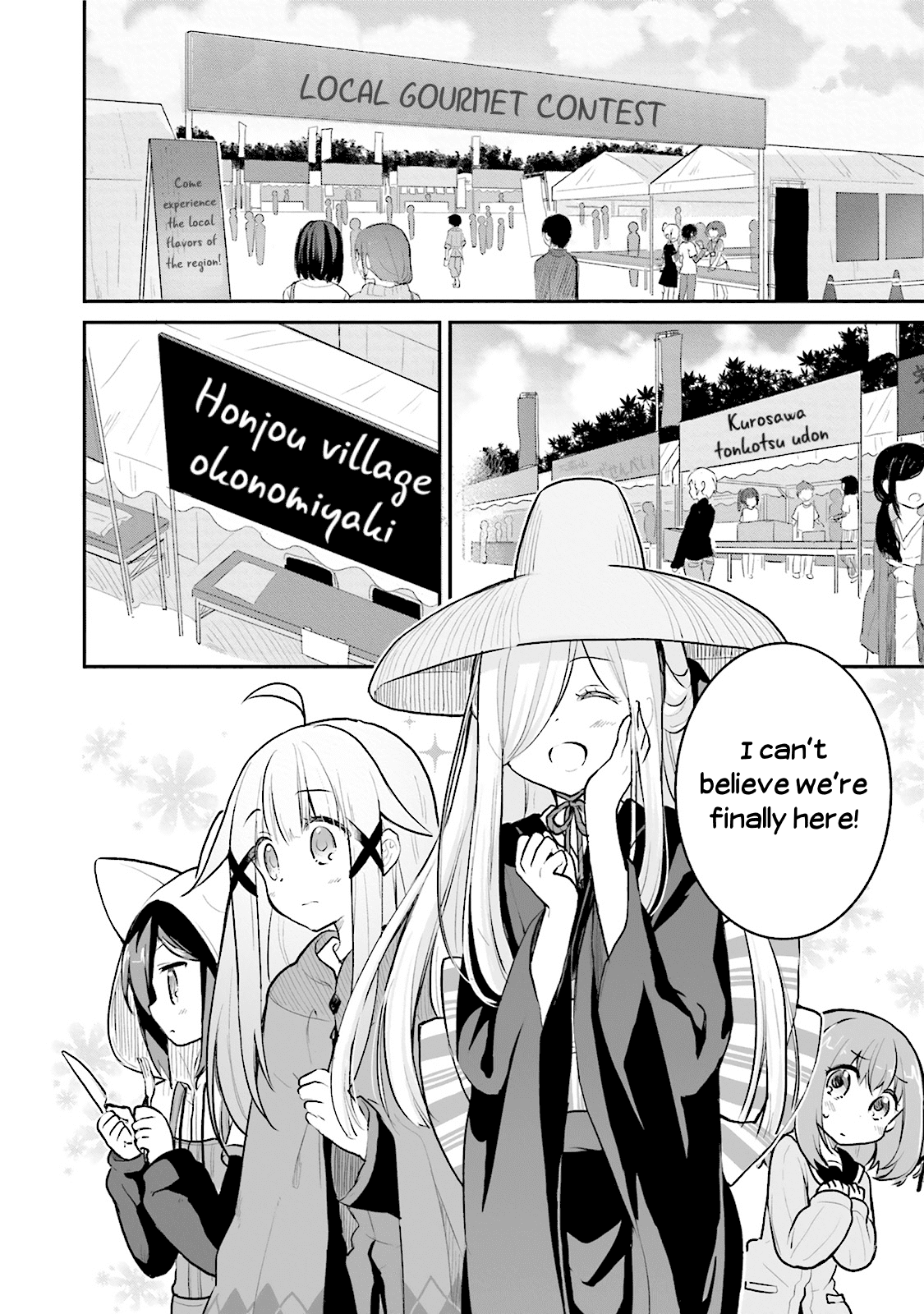 Youkoso Genkai Syuraku He! Chapter 4 #2