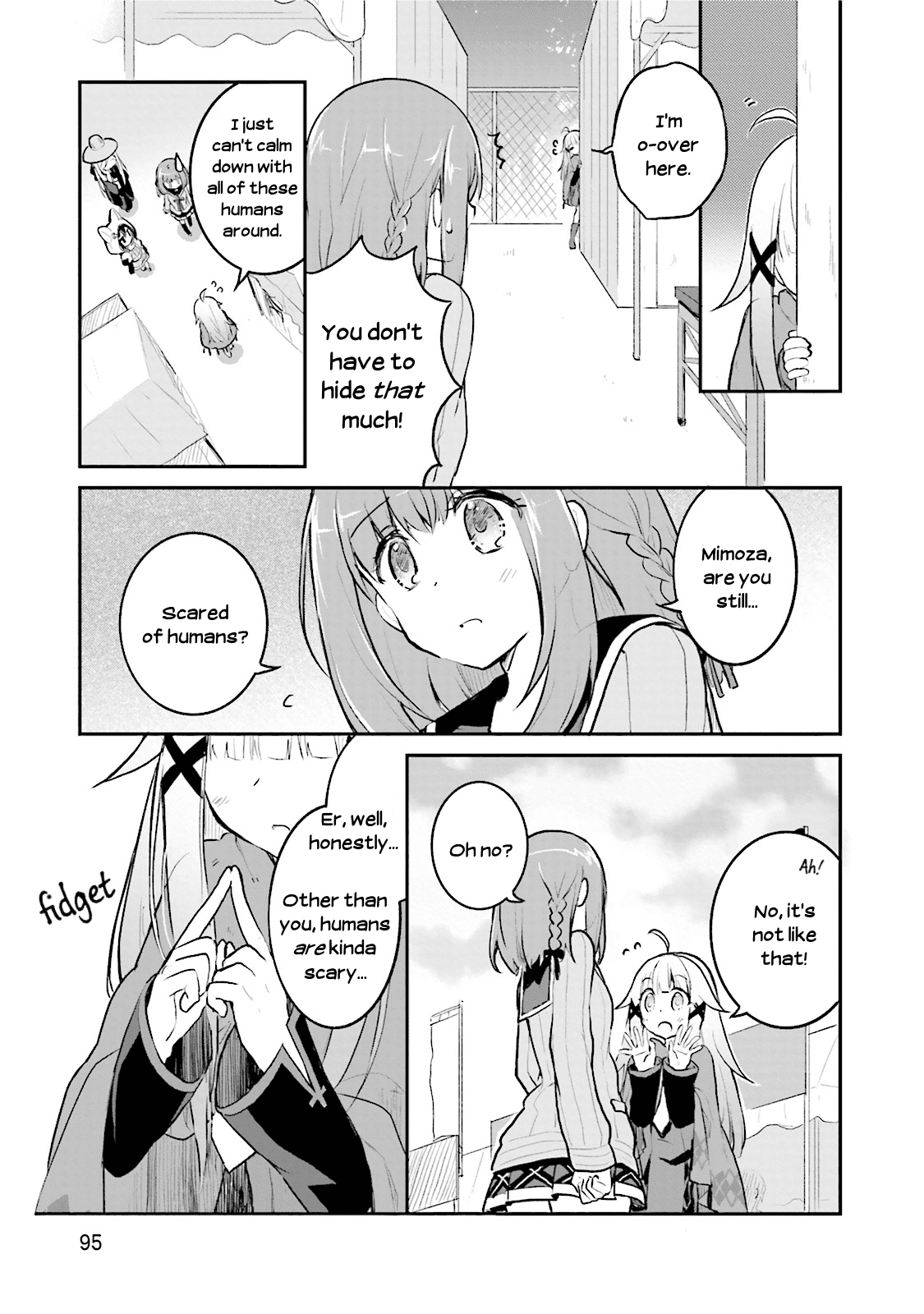 Youkoso Genkai Syuraku He! Chapter 4 #5