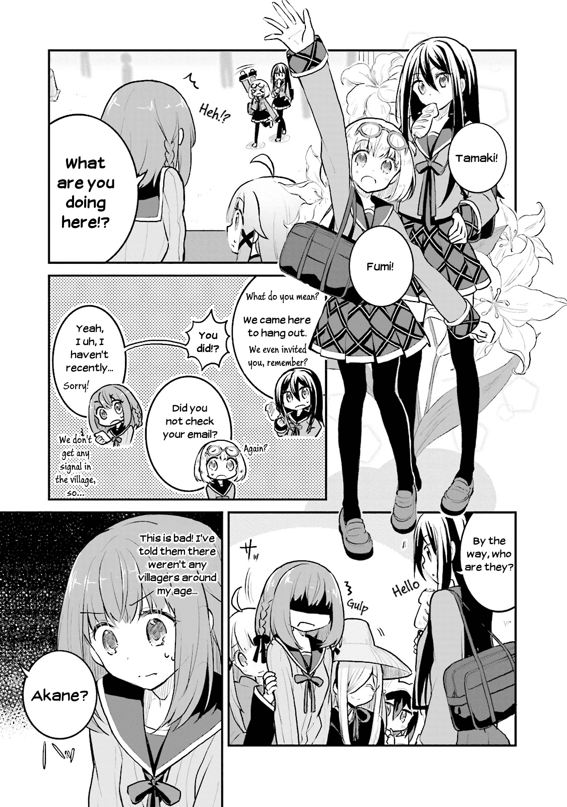 Youkoso Genkai Syuraku He! Chapter 4 #9