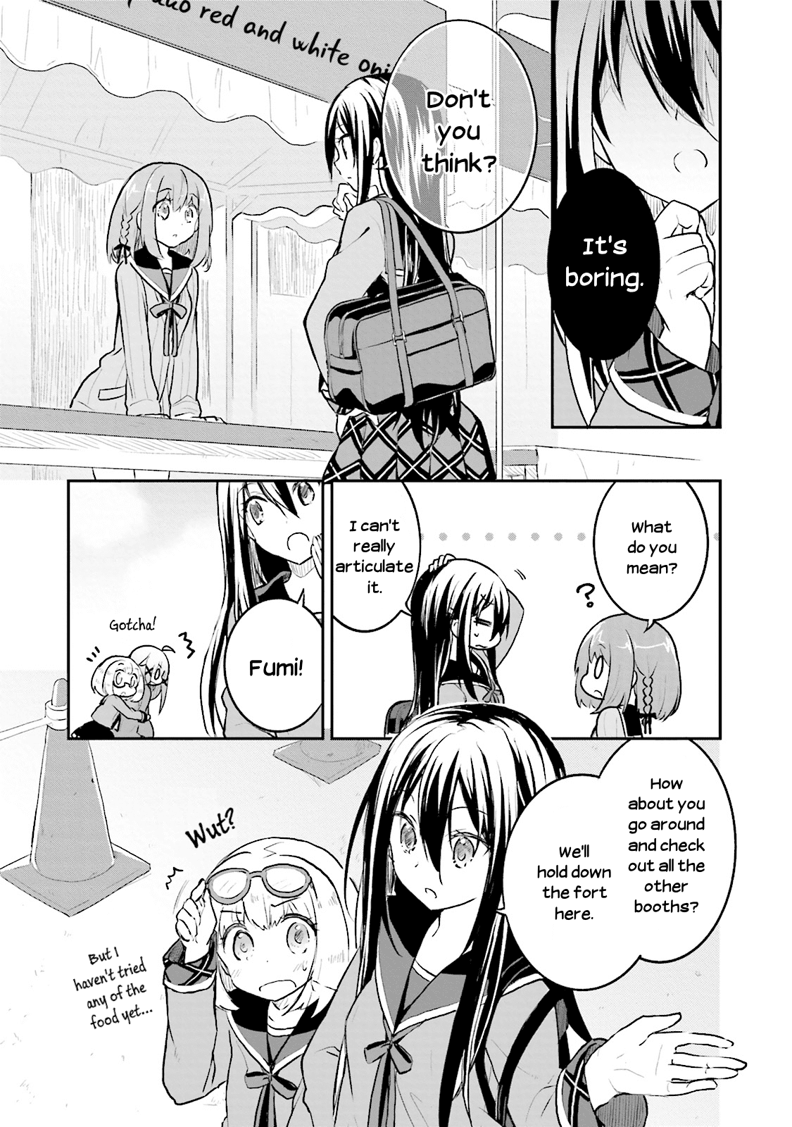 Youkoso Genkai Syuraku He! Chapter 4 #11