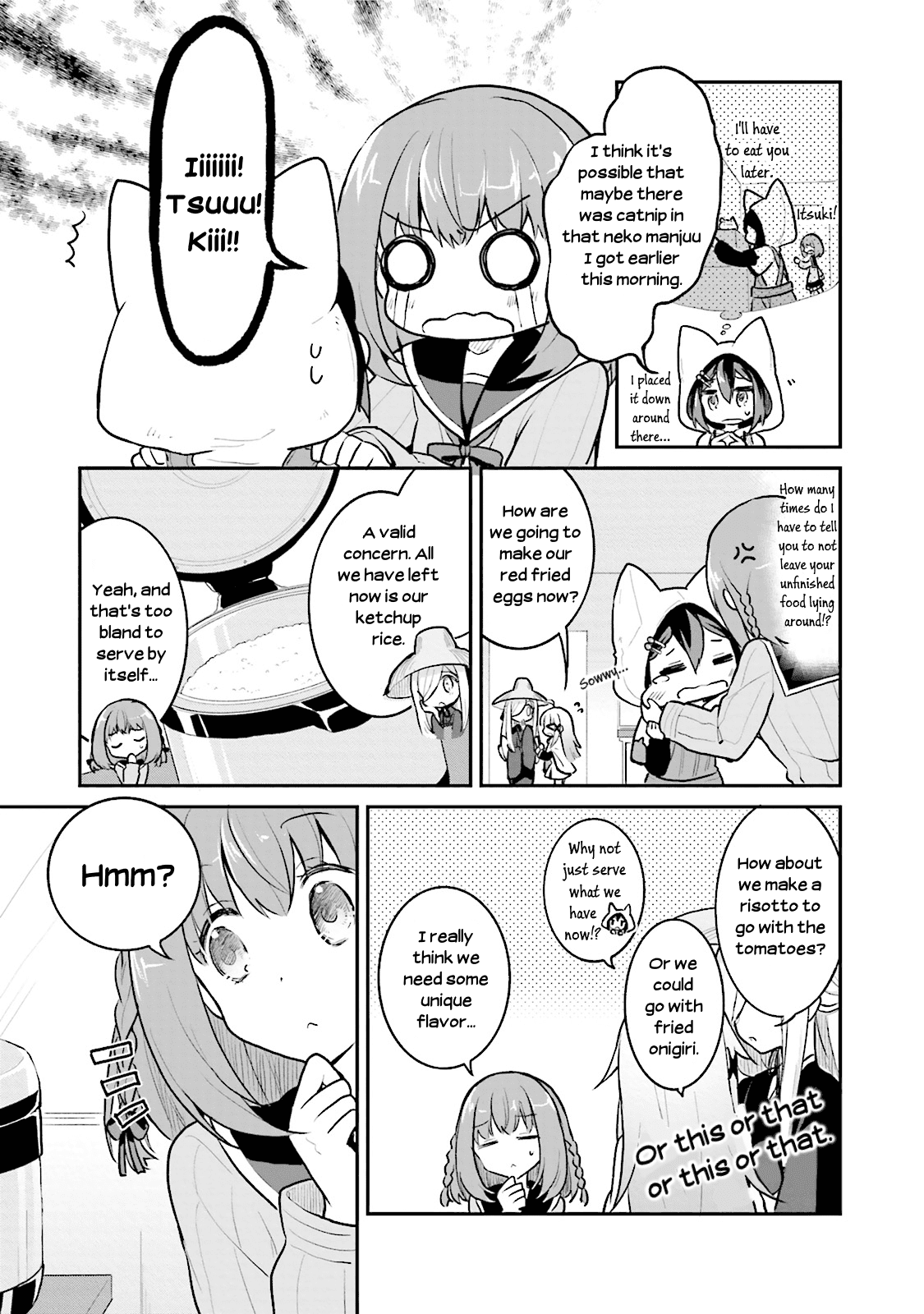 Youkoso Genkai Syuraku He! Chapter 4 #17