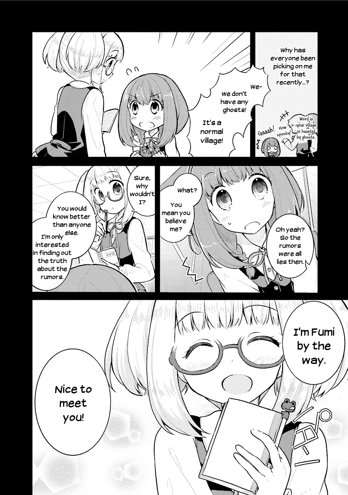 Youkoso Genkai Syuraku He! Chapter 6 #2